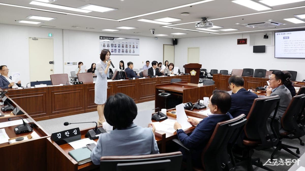 시의원 SNS 홍보 전략 강의