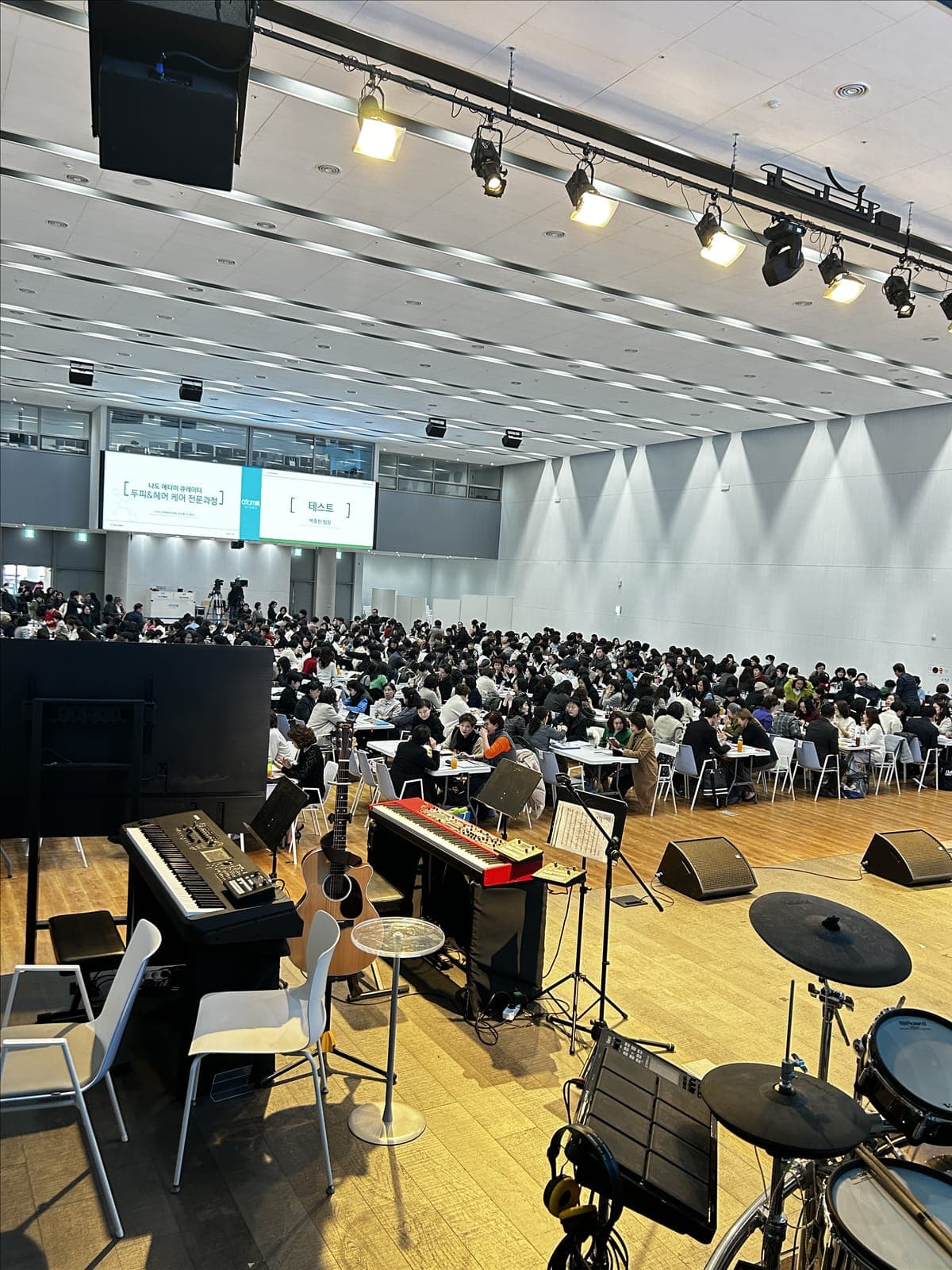 글로벌 기업 세일즈 양성 과정