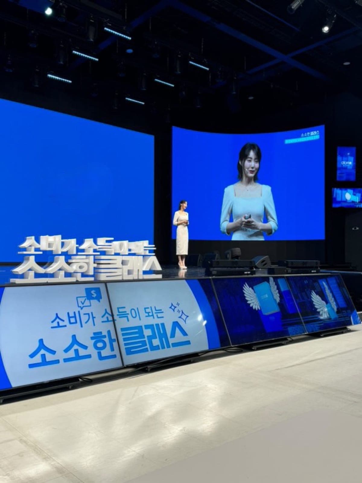 뷰티 제품 세일즈 강연